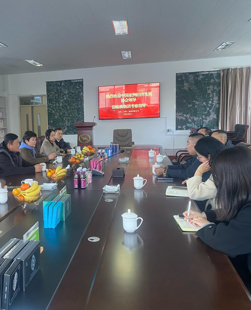 中国亚洲经济发展协会一行到圣农（天津）集团考察交流