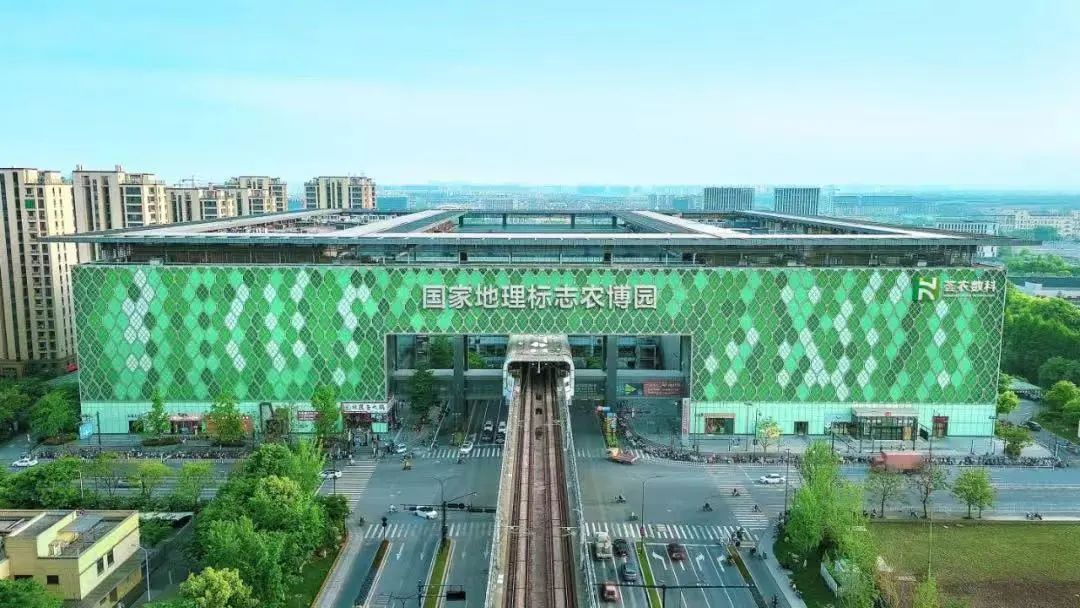 圣农（天津）集团受邀参加2025全国年货博览会暨全域大渠道产销对接会